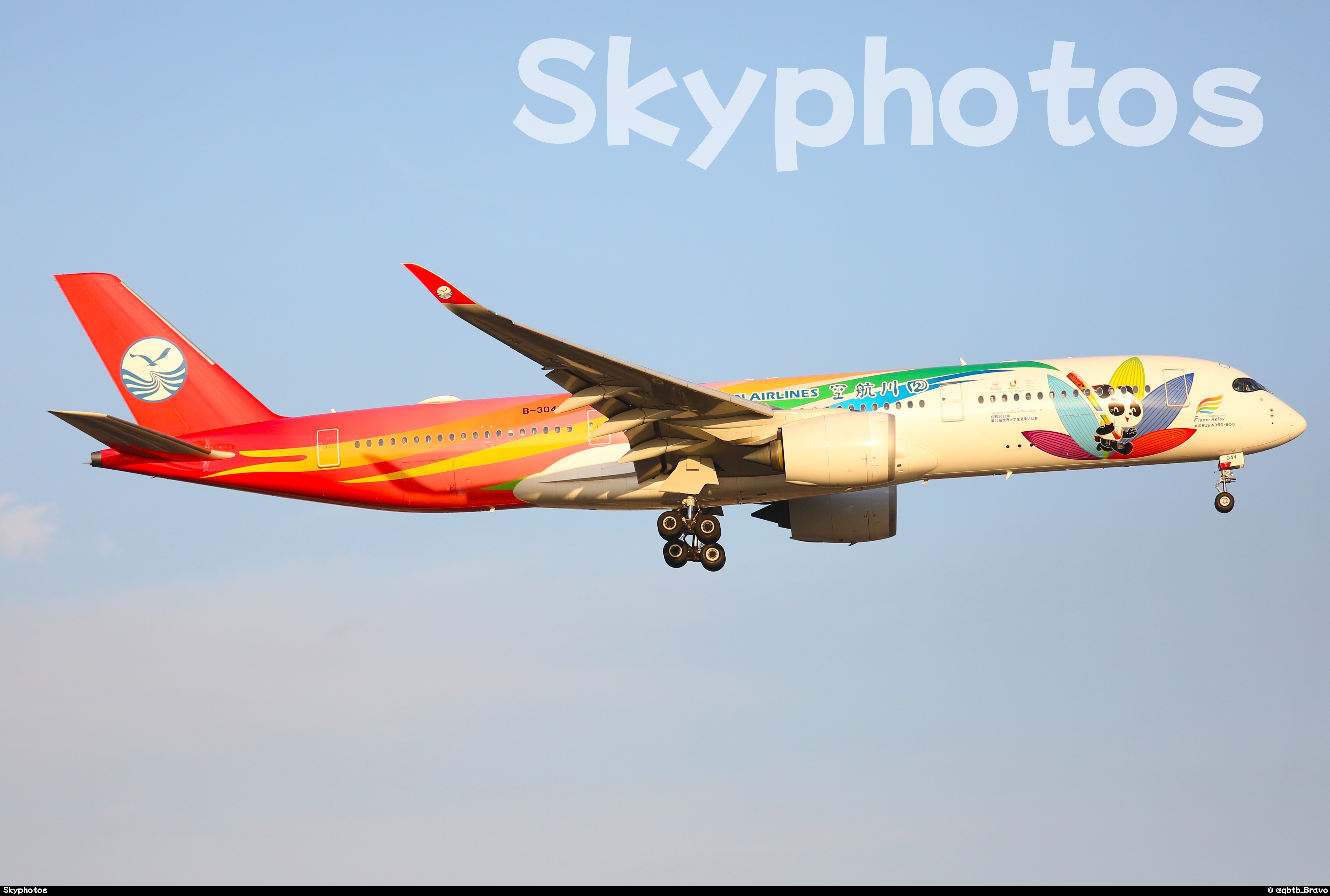 四川航空 A350-941